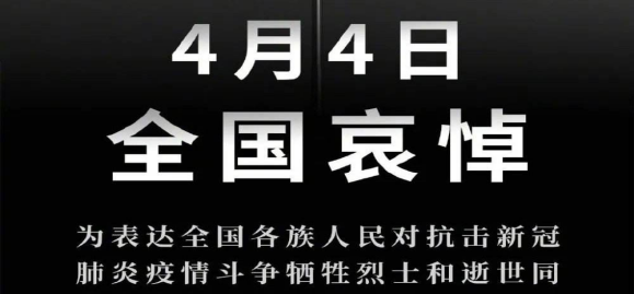 wps3759.tmp.png